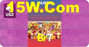 Exclusive Games Br7